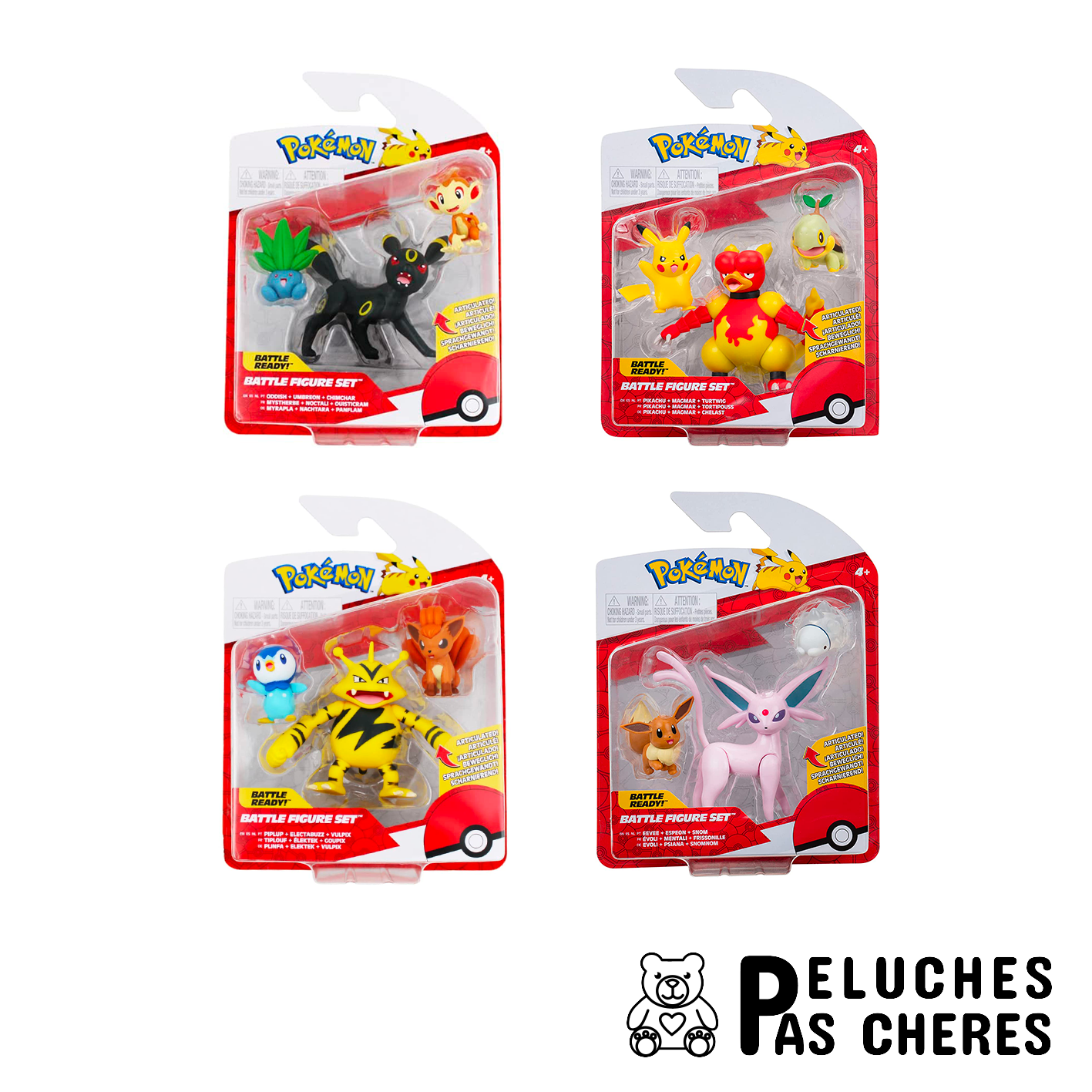 Peluche & figurine Tunis - A vendre figurine Pokémon Prix 20dt le lot